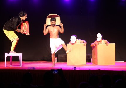 CHILLARA SAMARAM by Little Earth School of Theatre, Kerala