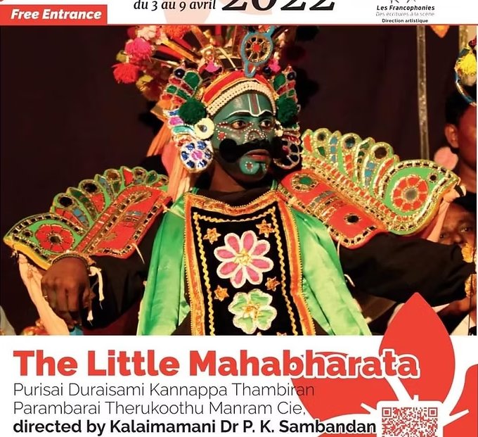 The Little Mahabharata